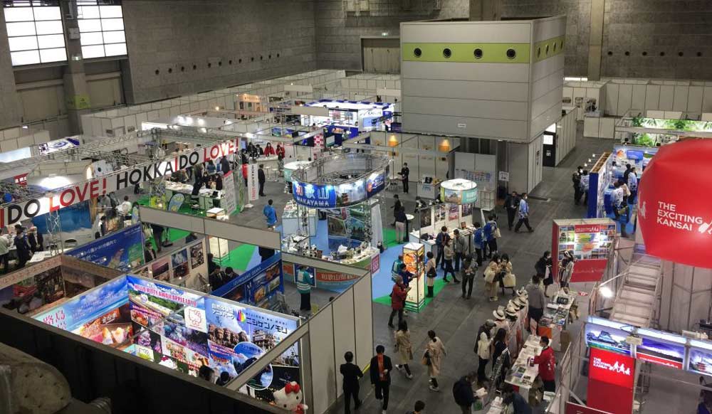 نمایشگاه جاتا ژاپن 2022