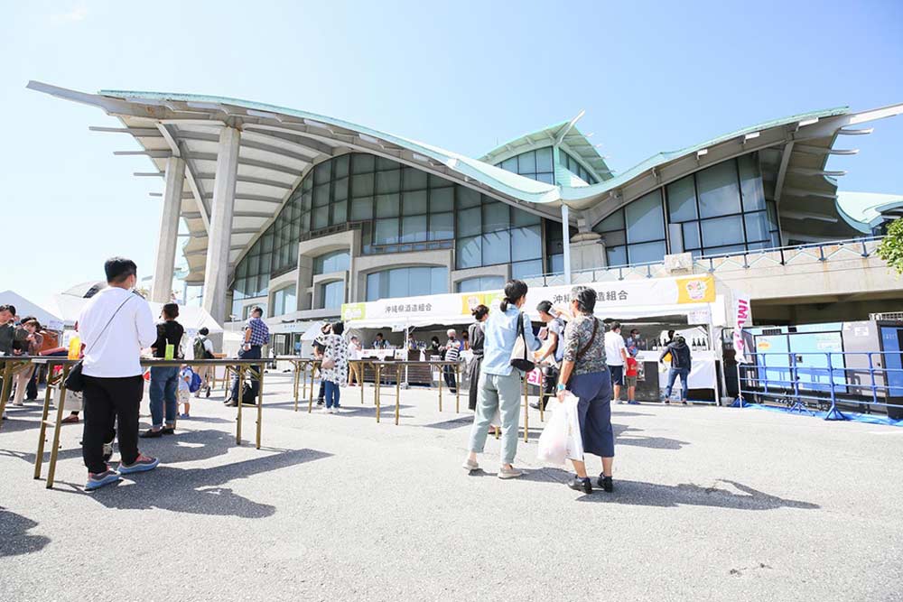 نمایشگاه جاتا ژاپن