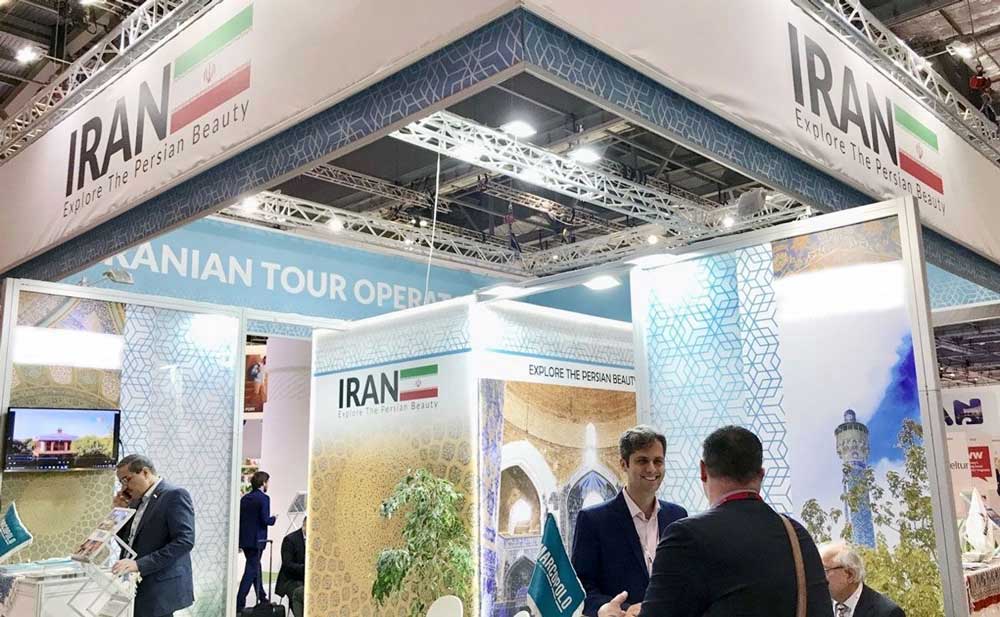ایران در نمایشگاه wtm لندن