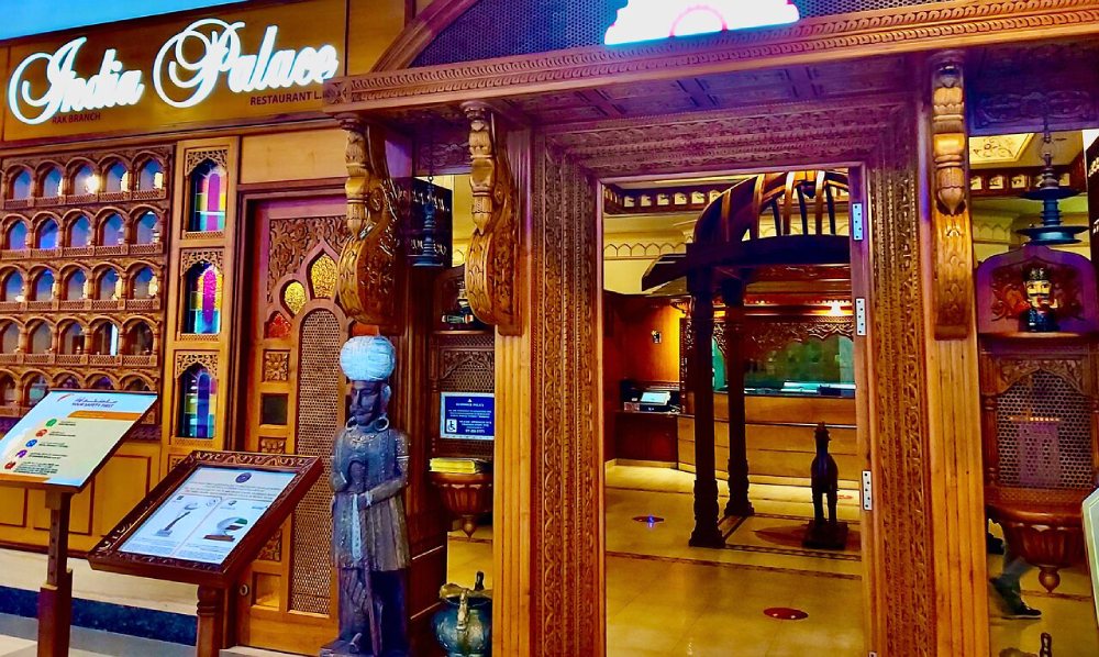 رستوران ایندیا پالاس