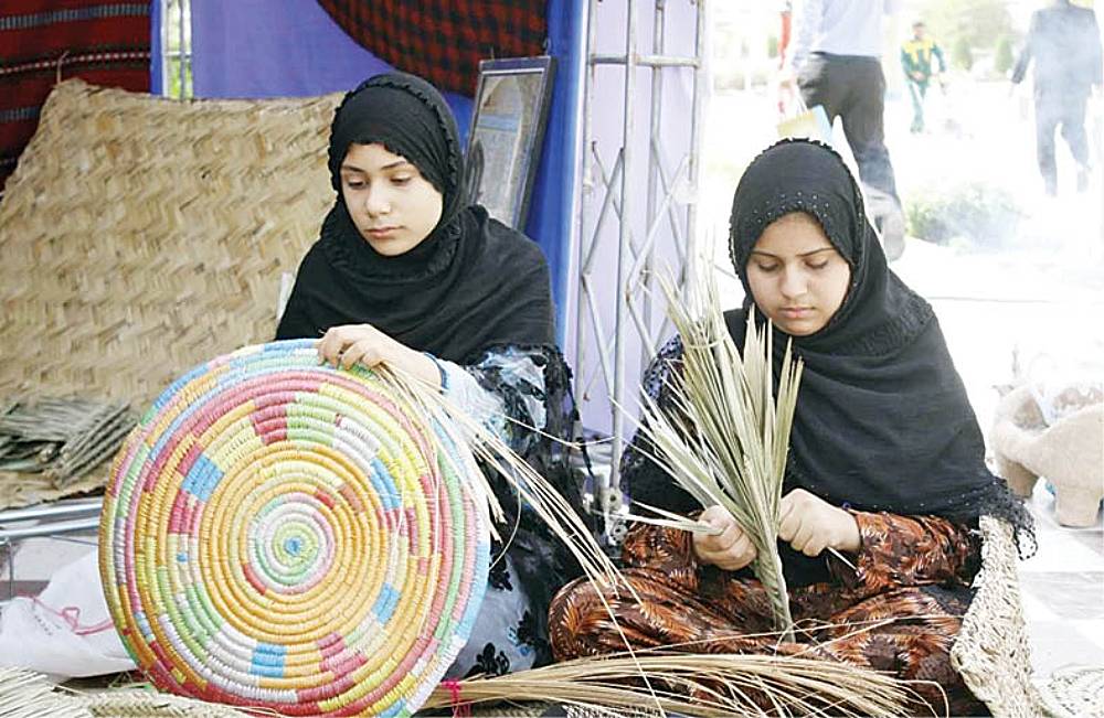 کپوبافی دزفول