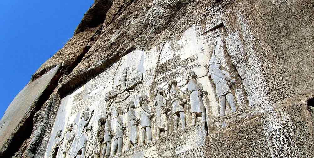 بیستون - میراث جهانی یونسکو ایران