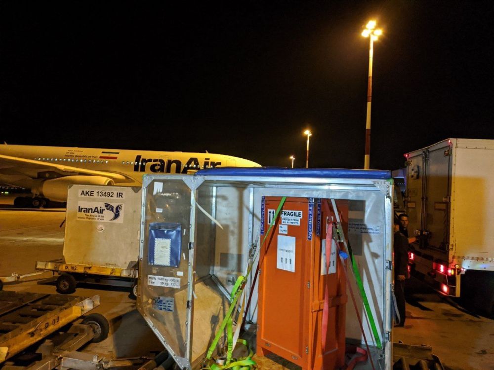 استرداد سنگ‌‌نگاره ساسانی قاچاق شده از انگلیس به ایران