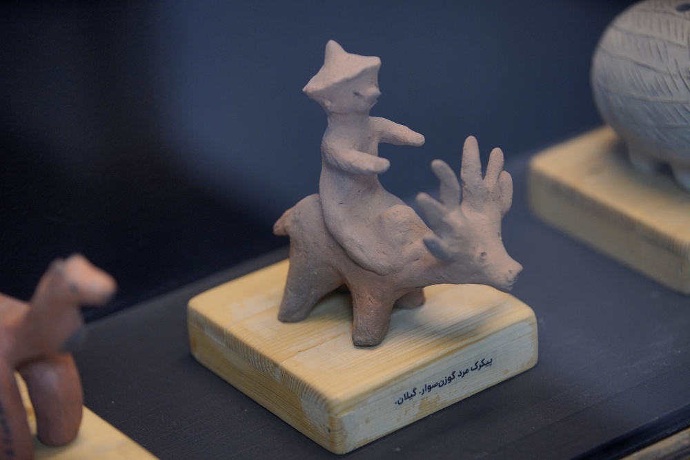 مولاژ موزه کودکی ایرانک