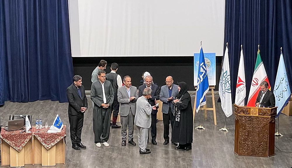 سمینار ملی آموزش تجربی بومگردی ها