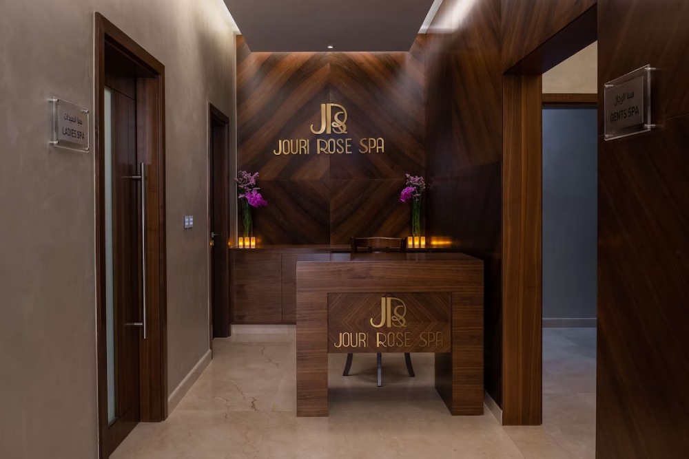 امکانات، سرگرمی و تفریحات هتل رادیسون رأس‌الخیمه - اسپا