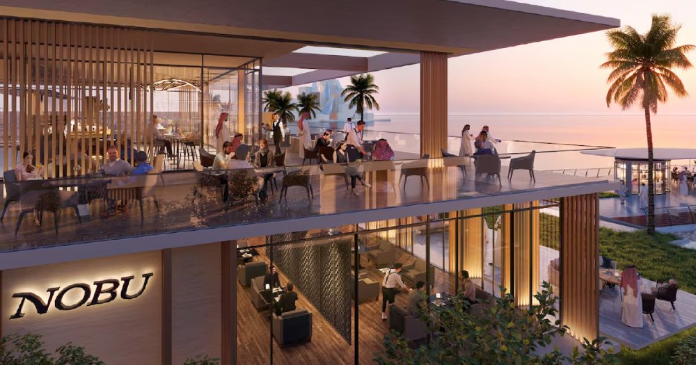 نوبو مرجان آیلند