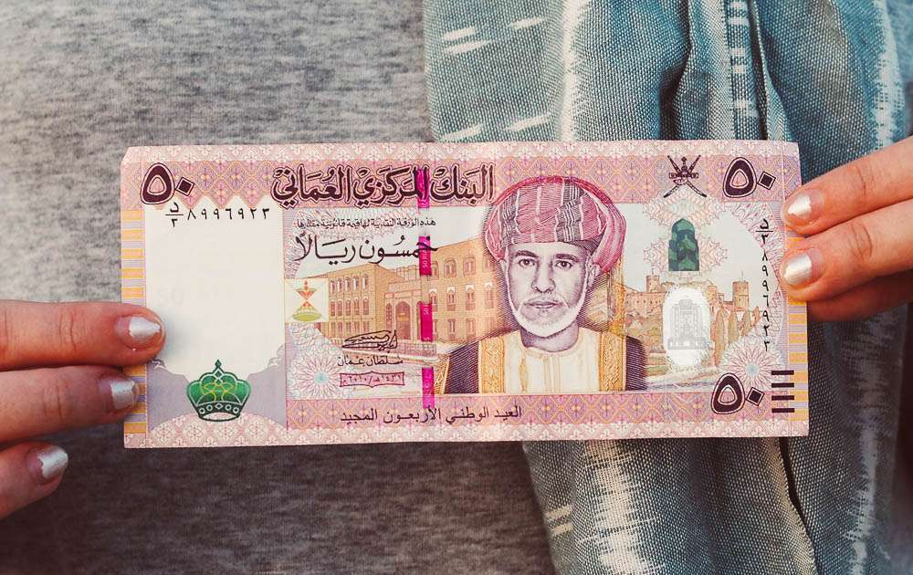 در سفر به عمان چه ارزی به همراه داشته باشیم؟