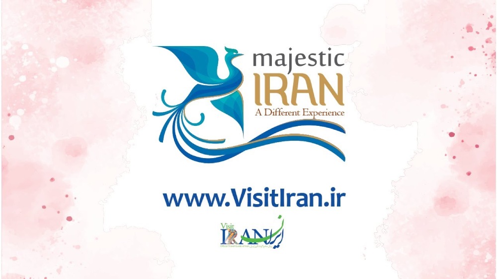 برندینگ گردشگری ایران
