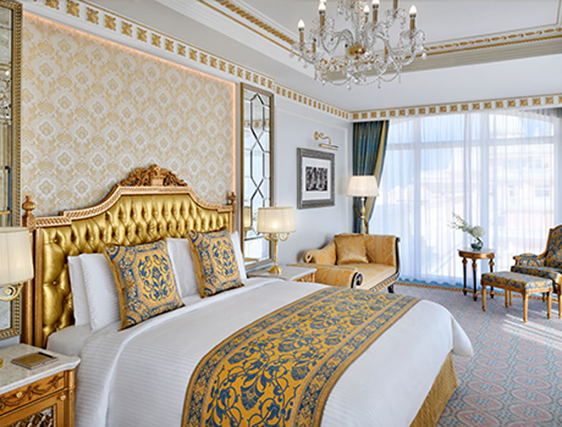 سوییت های Raffles the palm