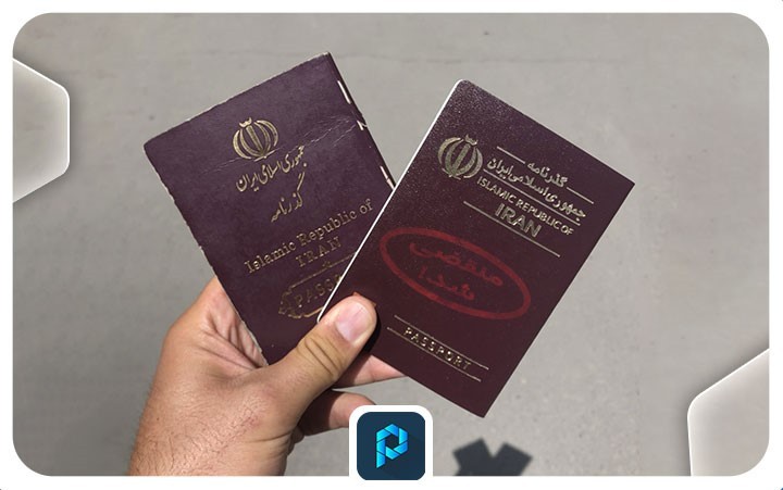 تمدید اعتبار گذنامه منقضی شده