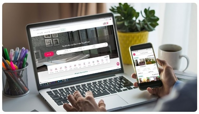 گردشگری الکترونیک در ایران