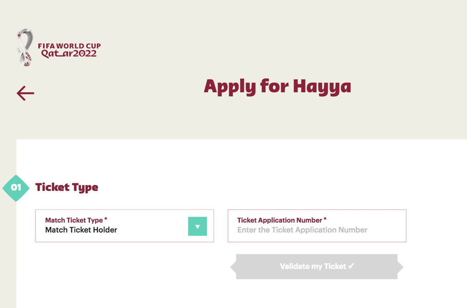 دریافت هایا کارت جام جهانی قطر