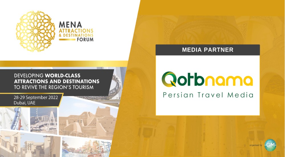 رسانه قطبنما شریک رسانه‌ای مجمع جاذبه‌ها و مقاصد منا ۲۰۲۲